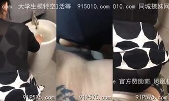 老婆和单男在卫生间就搞上了还发视频给我