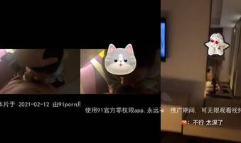 与97小妹妹的缠绵