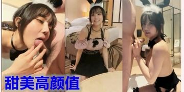 露脸 高颜值小情人女仆