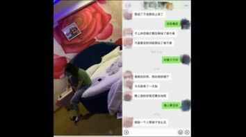 (真实辣妈)初为人母的辣妈趁老公去加班出来约炮(真实约炮良家合集)