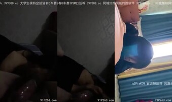 操连体丝袜苗条熟女