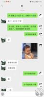 3母子乱伦：今天和妈妈约好喝酒，晚上见机行事0