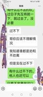 求助。求方法怎么上妹妹下手1