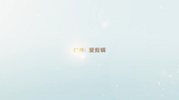 （原创）和小情人的体育运动，精华版